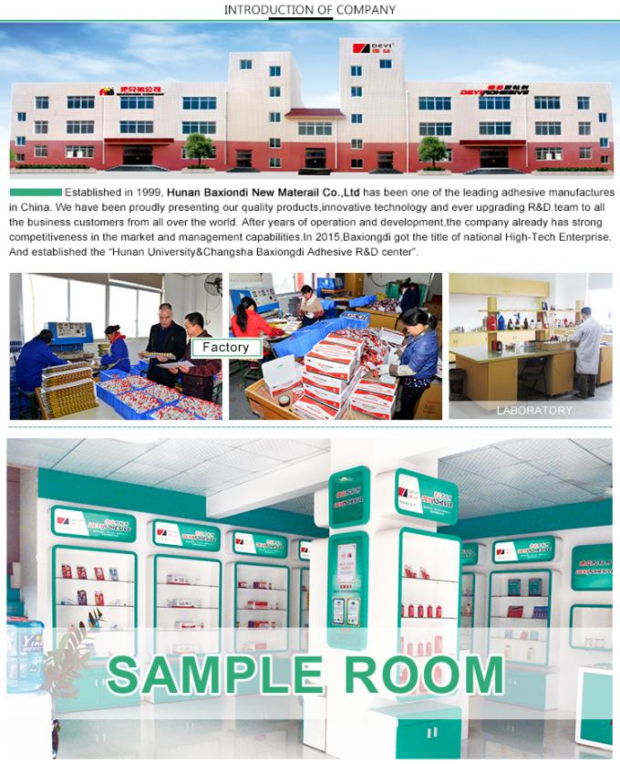 5 Minutes Initial Curing Acrylic Modified AB Adhesive For Medical And Domestic Needs 8