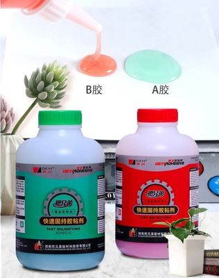4 Minute Kwik Set AB Glue Fast Curing Modified Acrylic Adhesive For Footwear Leather