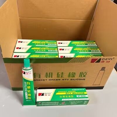 M705 Silicone Based Waterproof Sealant | High Transmittance Glue for Transparent LED Lenses & Lighting Fixtures Manufacturer