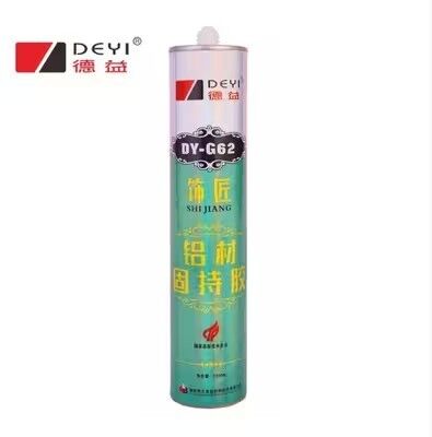 Damage-Free Nail-Free Picture Hanging Adhesive – Removable Glue for Wall Frames & Decor