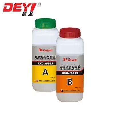DY-J8833 Special Adhesive for Elevator Cabs | High Strength Structural Glue for Metal & Panels
