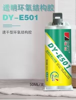 5-Min Fast Curing Heat Resistant Clear Epoxy Resin Adhesive High Strength For Metal Industrial Repair And High Temp Assembly