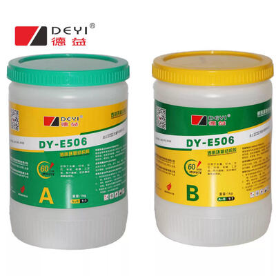 DY-E506 Clear Epoxy Resin with 60 mins Initial Curing and 24 hours Fully Curing for DIY Crafts