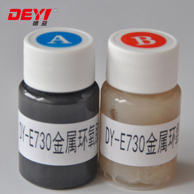White Black Resin Epoxy AB Glue 30min For Chemical Industry Applications