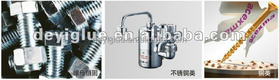 Acrylic Metal Bonding Adhesive Glue With EINECS No. 210-898-8 CAS No. 7085-85-0