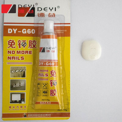 Bonding Construction All Purpose Adhesive For Photo Wall No Nails Glue Liquid Free Nails