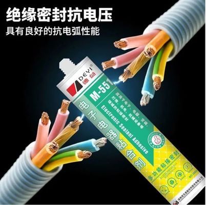 Black And Clear PVC Electronic Sealant Adhesive Professional Grade
