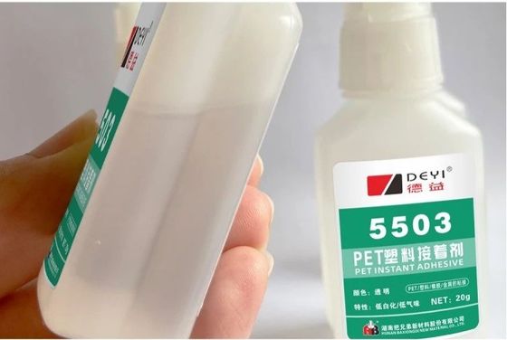 Single Component PET Adhesive AB Epoxy Glue With 60-120CPS Viscosity 3-10S Curing Time