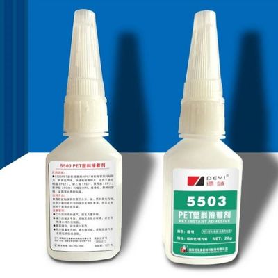 Single Component PET Adhesive AB Epoxy Glue With 60-120CPS Viscosity 3-10S Curing Time