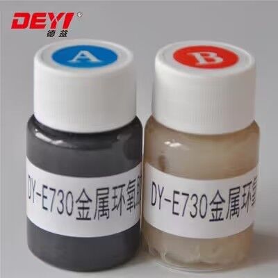 30-Min Fast Curing Epoxy Resin Glue for Light & Dark Materials, Waterproof & Heat Resistant