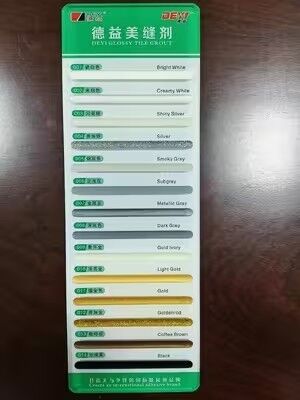 DEYI DY-E716 2-Part Epoxy Grout for Floors & Walls - High Strength, Dirt Resistant & Easy to Clean Tile Joint Filler