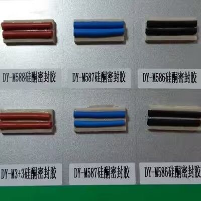 DEYI M583 Heavy-Duty Gasket Maker - High Temp Silver RTV Silicone Sealant for Auto & Industrial Engines