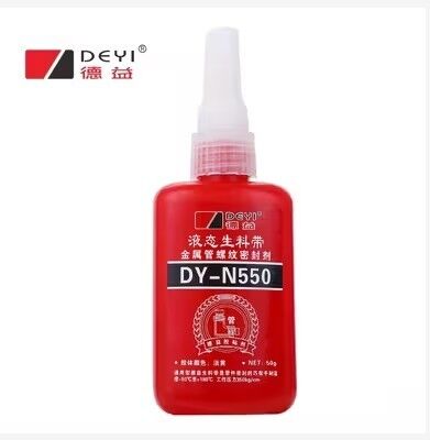 Professional Grade Hydraulic Pipe Sealant High-Pressure Thread Sealant Glue for Hydraulic Fittings