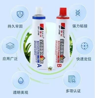 Crystal Clear Acrylic AB Adhesive Glue | High Strength PVC Bonding Glue for Plastic Repair