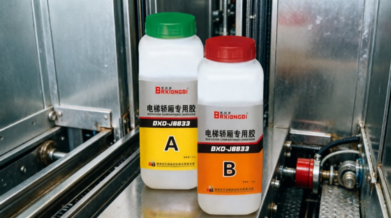 DY-J8833 Special Adhesive for Elevator Cabs | High Strength Structural Glue for Metal & Panels