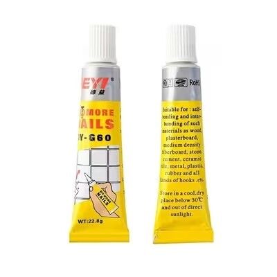 White Nail Free Sealant Multipurpose Liquid Glue High Strength For Towel Hook