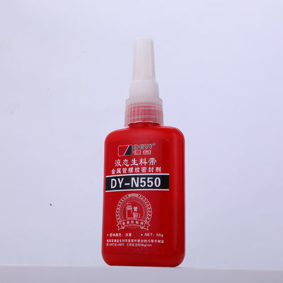 PTFE Thread Sealing Tape High Temperature Waterproof Sealant For Metal Pipe