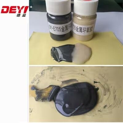 High Temperature Heat Resistant Epoxy Resin AB Glue Steel Metal Bonding Adhesive For Industrial Machinery Repair