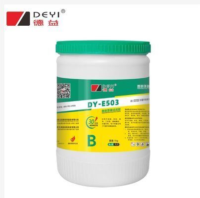 Transparent Potting Epoxy Resin High Strength Heat Resistant Adhesive For Magnet Motor Components Encapsulation