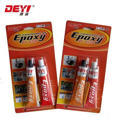 30-Min Fast Curing White/Black Epoxy AB Glue High Strength Adhesive For Metal Industrial Repair