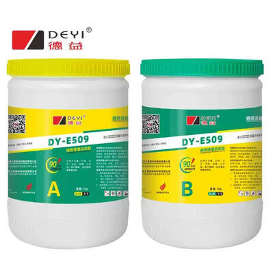 DY-E506 Clear Epoxy Resin with 60 mins Initial Curing and 24 hours Fully Curing for DIY Crafts